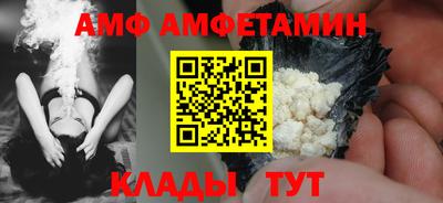 метадон Ирбит