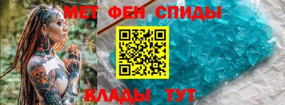 мяу мяу мука Изобильный