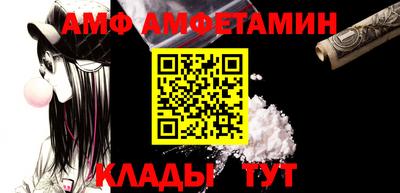 метадон Ирбит