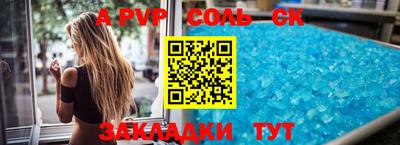 метадон Ирбит