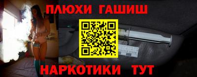 метадон Ирбит