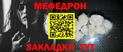 метадон Ирбит