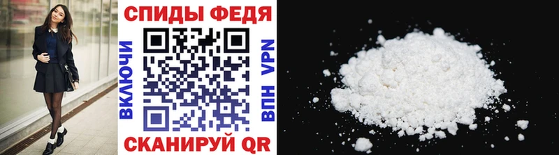 Метамфетамин мет  мориарти как зайти  Саки 