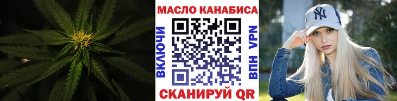 как найти наркотики  Саки  Дистиллят ТГК концентрат 